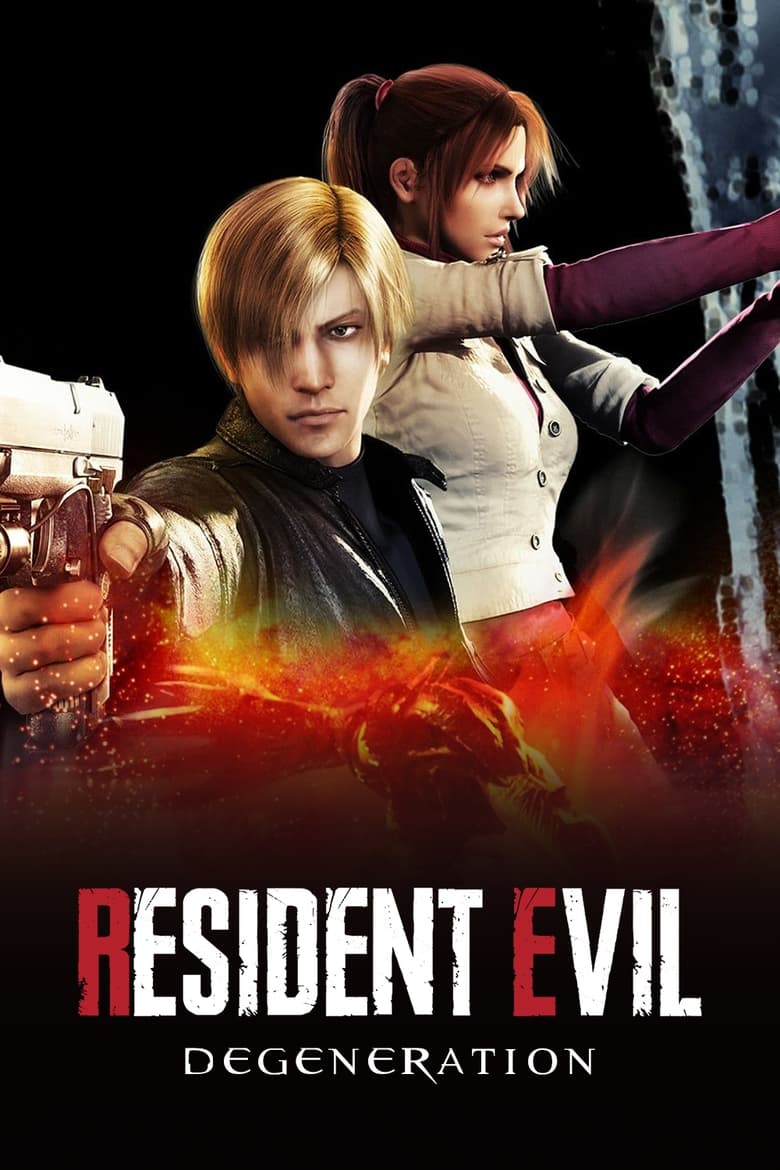 ผีชีวะ สงครามปลุกพันธุ์ไวรัสมฤตยู (2008) Resident Evil: Degeneration