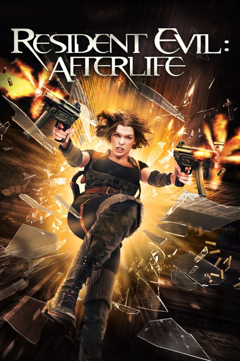 ผีชีวะ 4 สงครามแตกพันธุ์ไวรัส (2010) Resident Evil: Afterlife